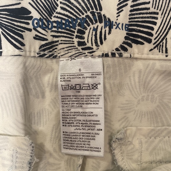 Old Navy Shorts - Picture 2 of 3